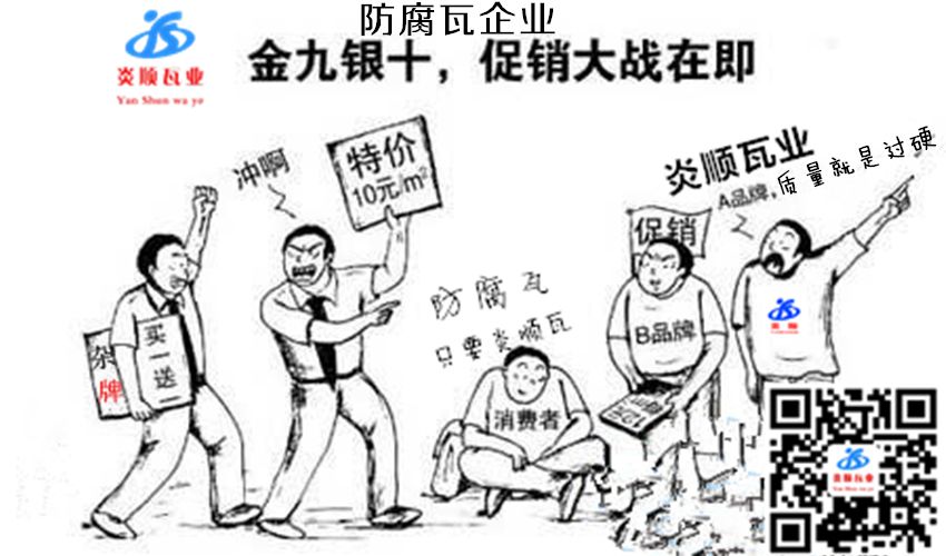 ��������I