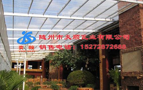 �e���ɹ�幤�̰����D