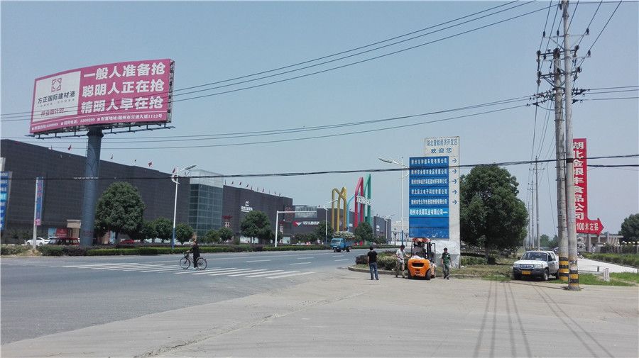 �S��������ߘI���޹�˾